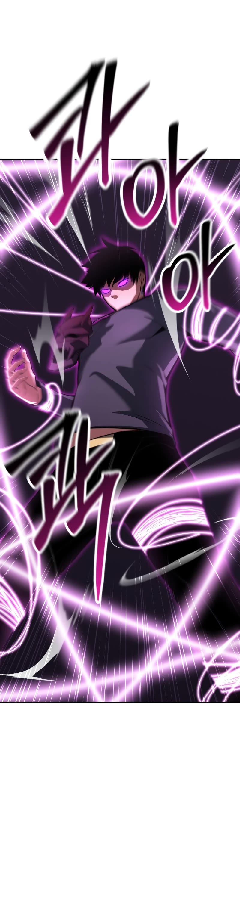 Absolute Necromancer chapter 20 page 10