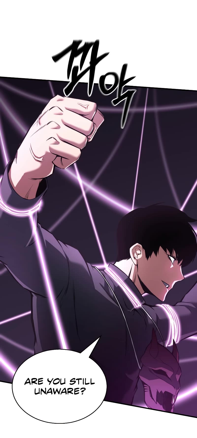 Absolute Necromancer chapter 20 page 13