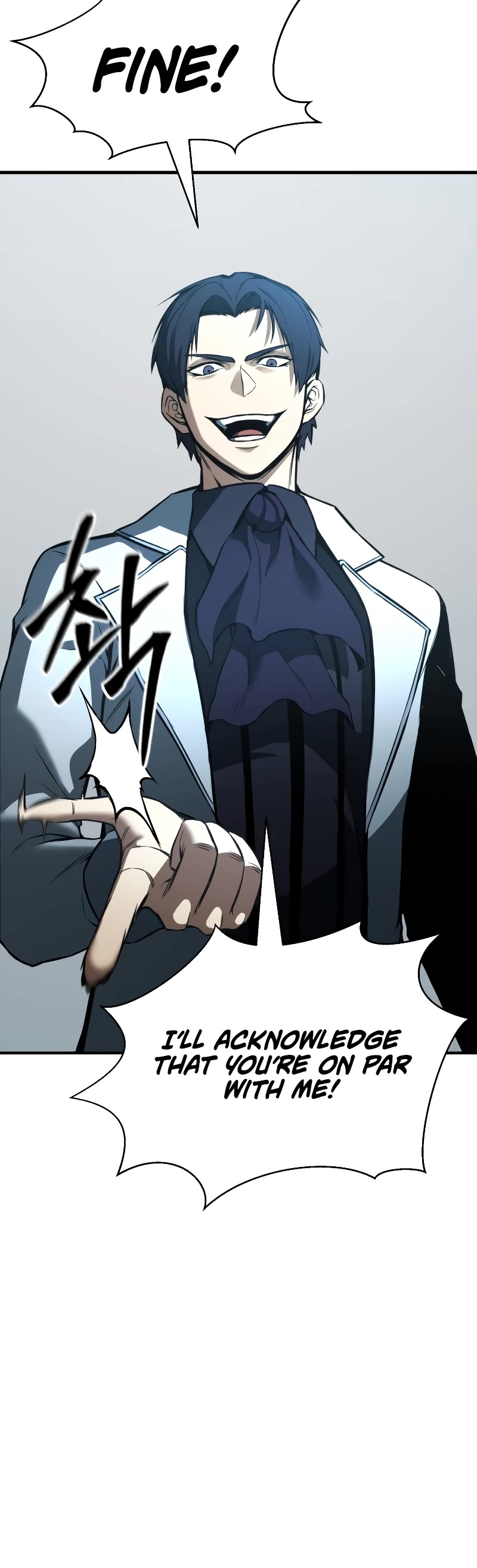 Absolute Necromancer chapter 20 page 17