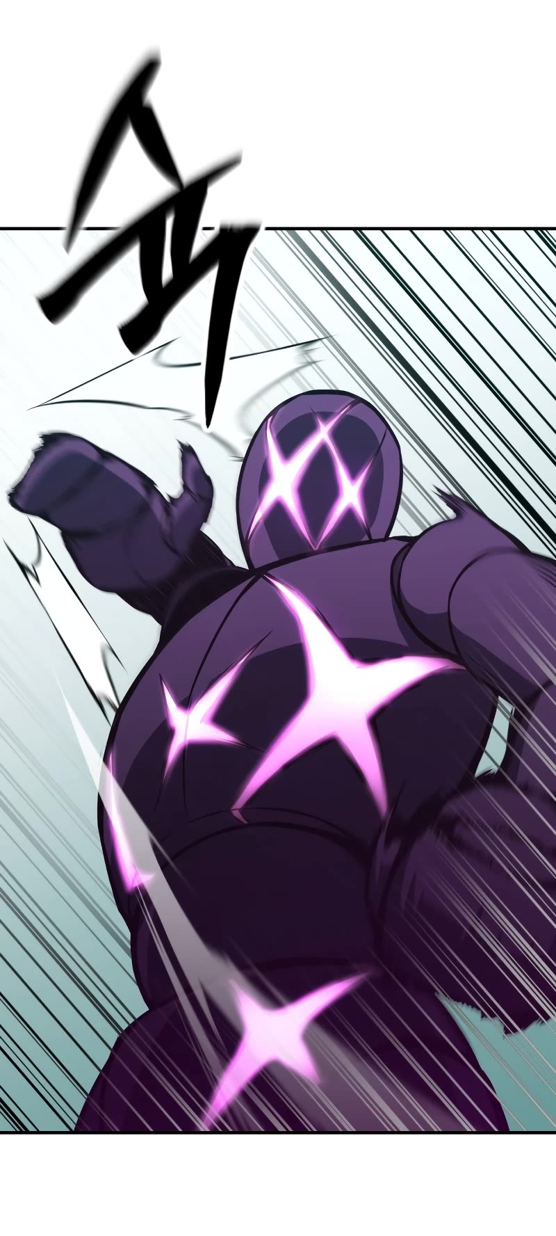 Absolute Necromancer chapter 20 page 30