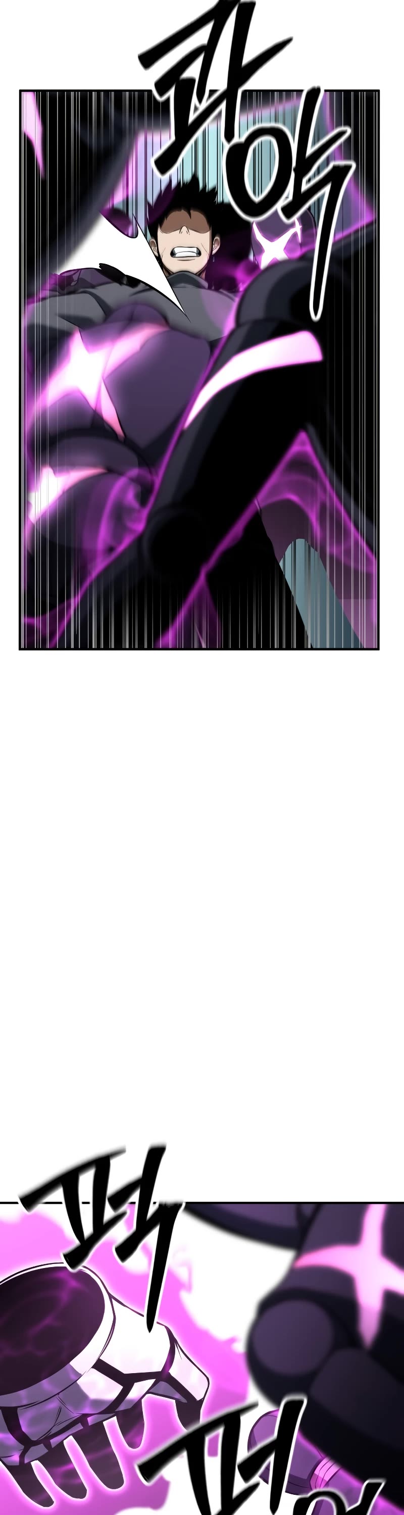 Absolute Necromancer chapter 20 page 32