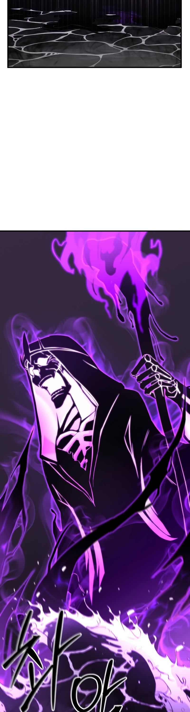 Absolute Necromancer chapter 20 page 38