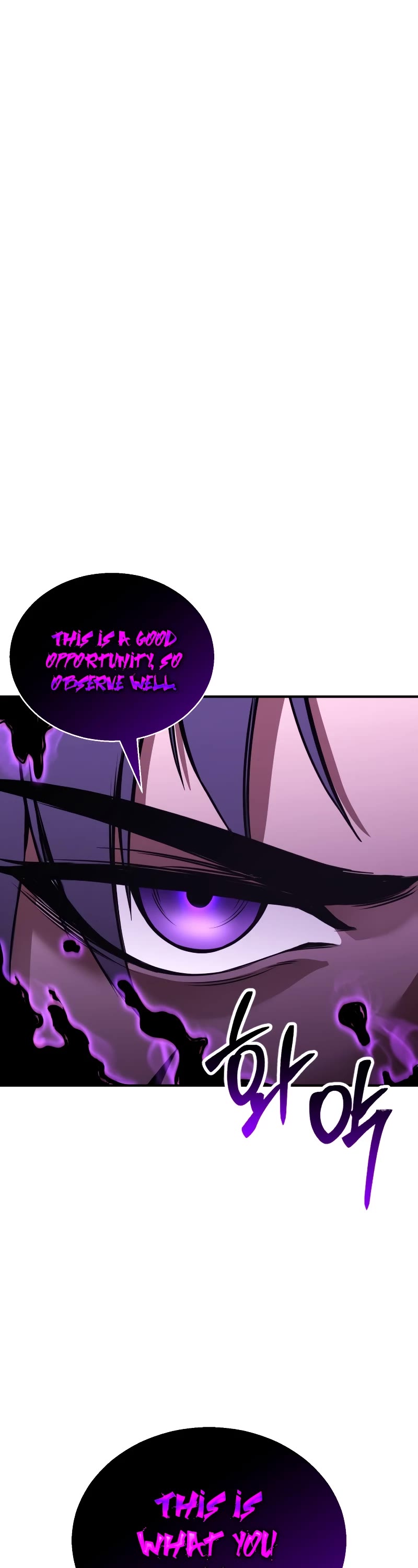 Absolute Necromancer chapter 20 page 44