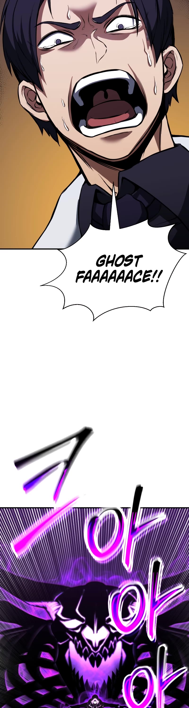 Absolute Necromancer chapter 20 page 51