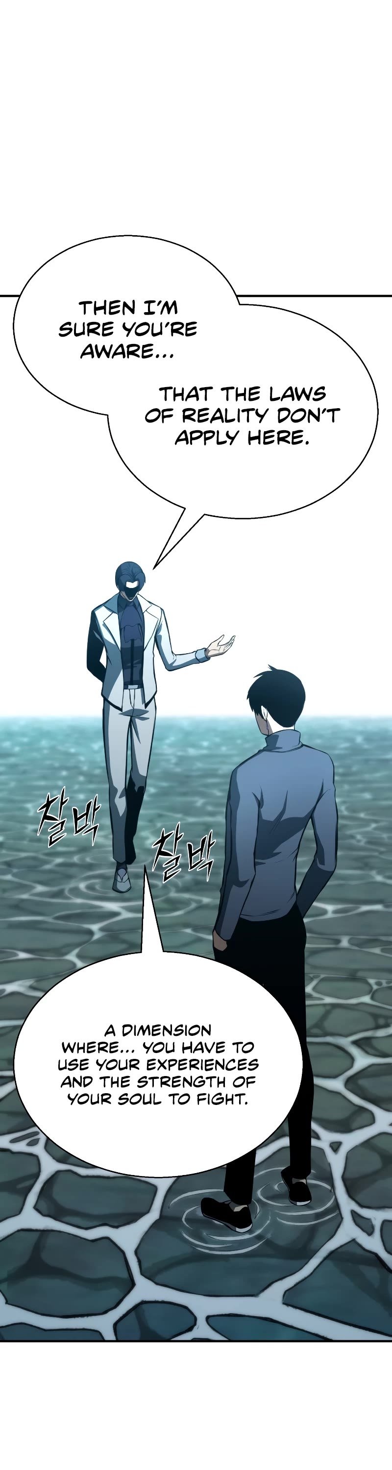 Absolute Necromancer chapter 20 page 8