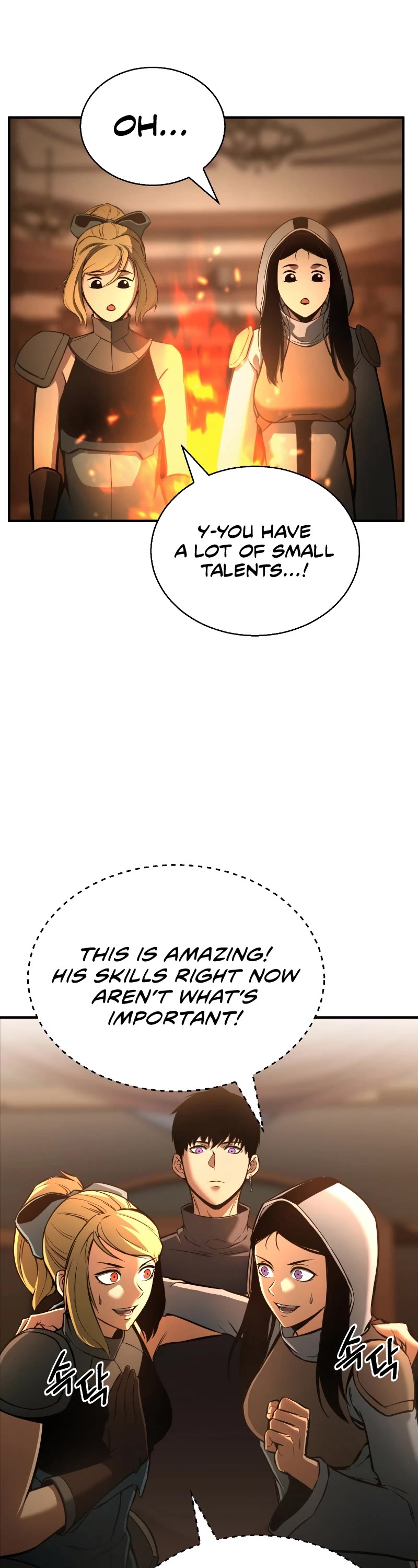 Absolute Necromancer chapter 21 page 17