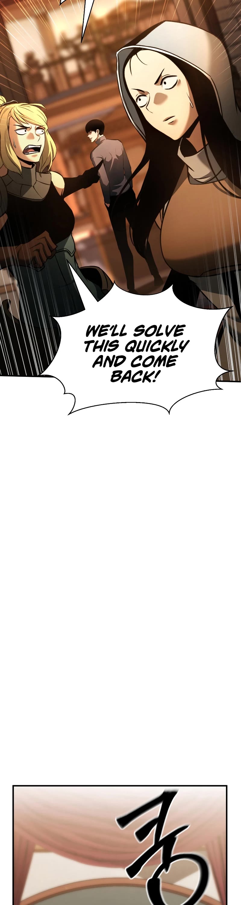 Absolute Necromancer chapter 21 page 23