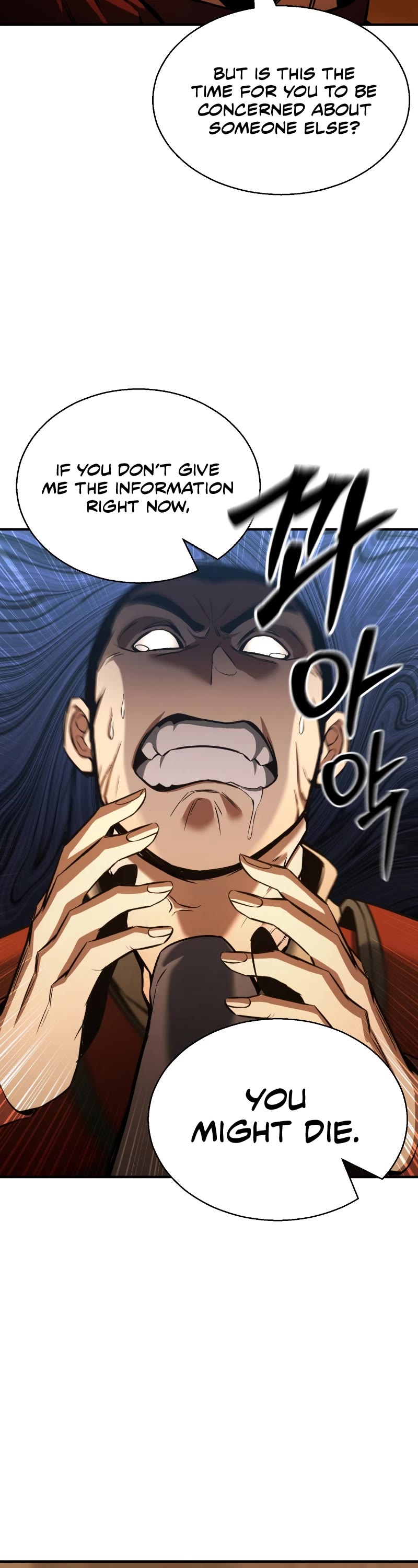 Absolute Necromancer chapter 21 page 44