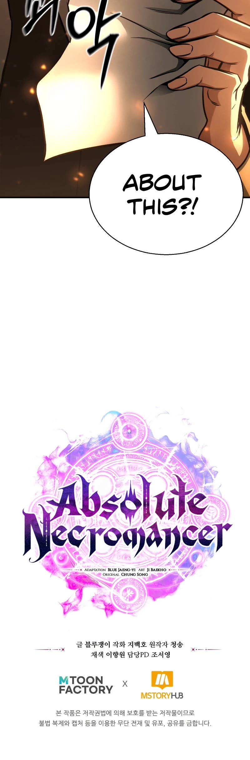 Absolute Necromancer chapter 21 page 63