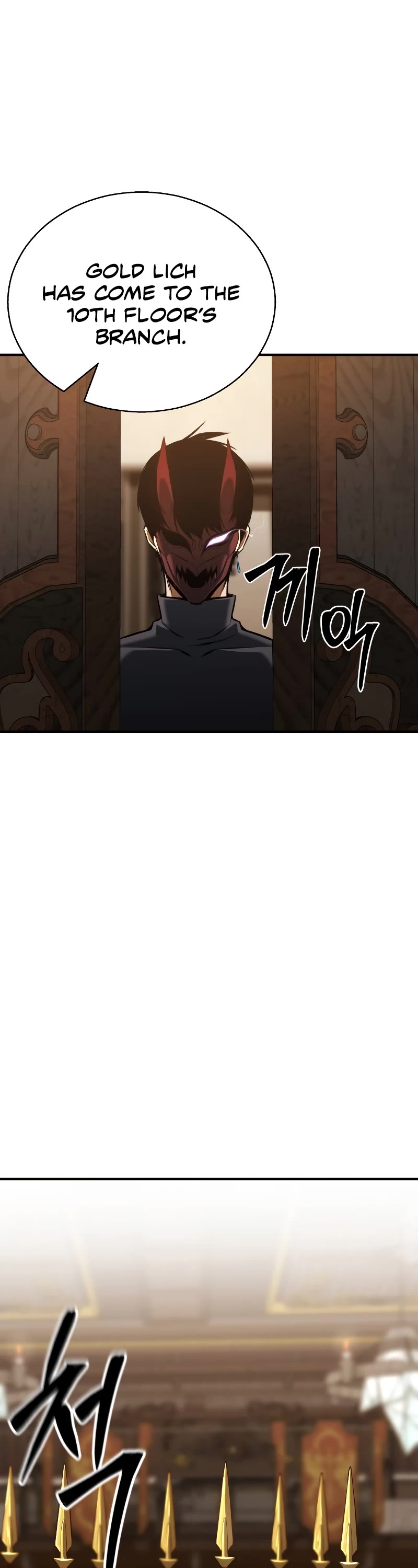 Absolute Necromancer chapter 22 page 23