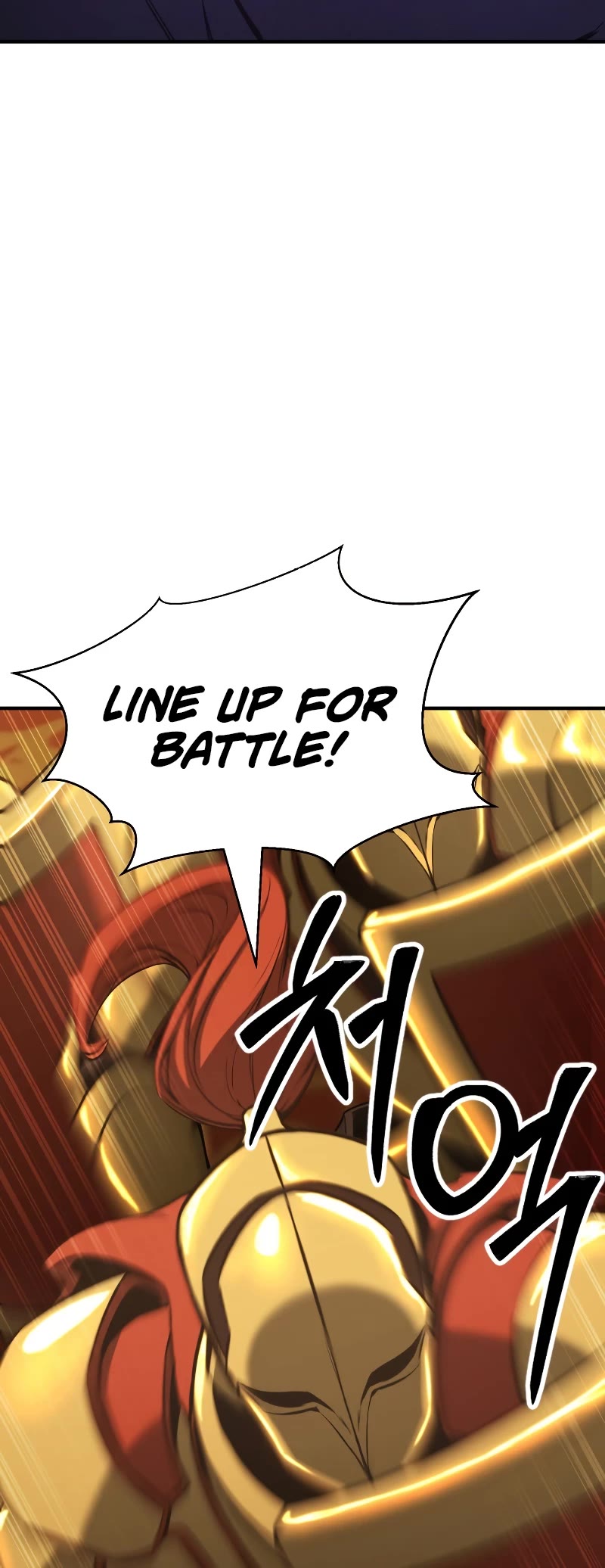 Absolute Necromancer chapter 22 page 31