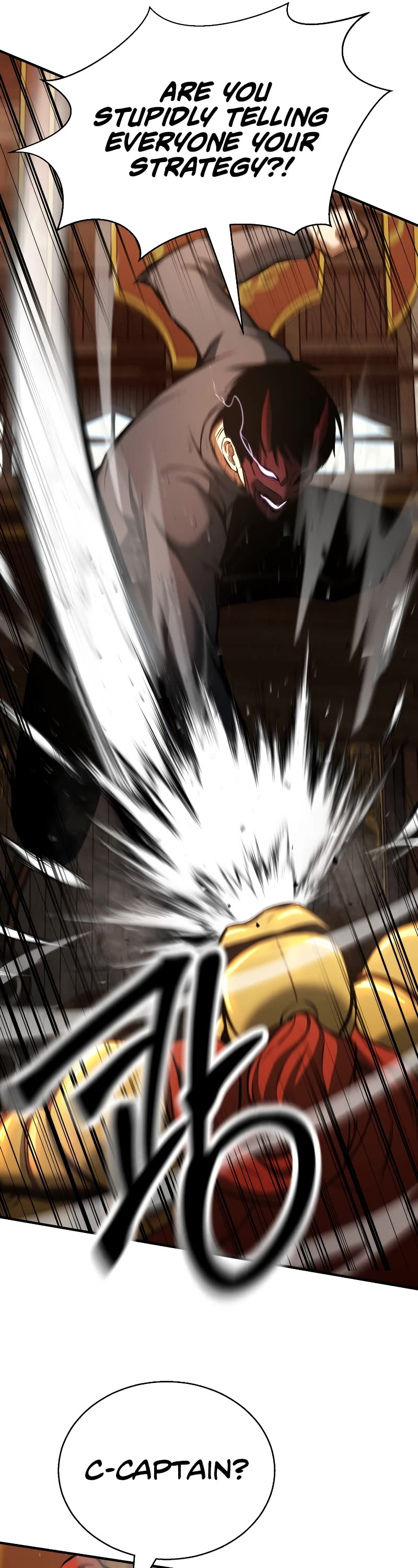 Absolute Necromancer chapter 22 page 33