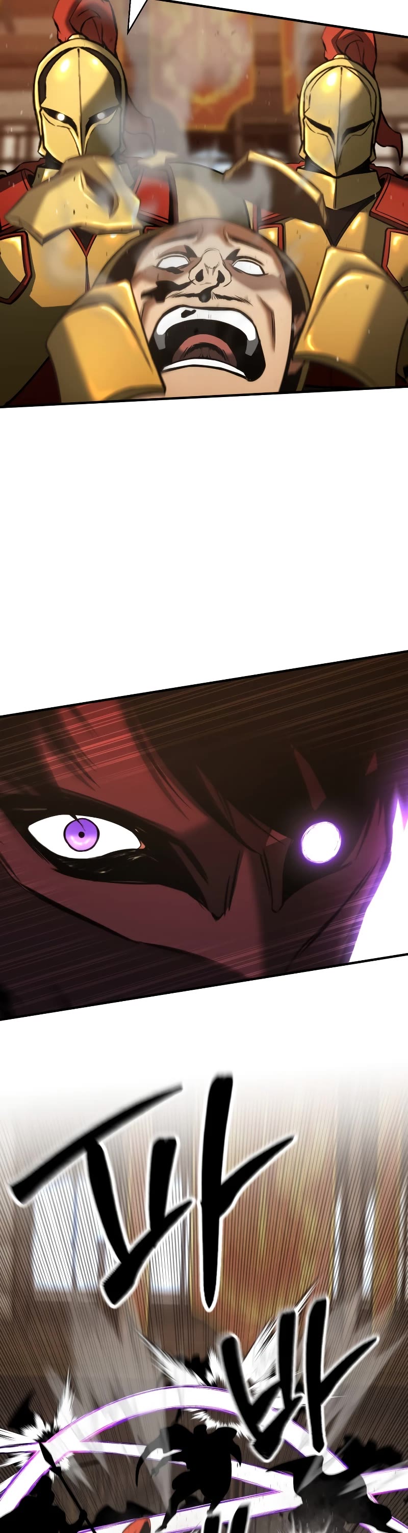 Absolute Necromancer chapter 22 page 34