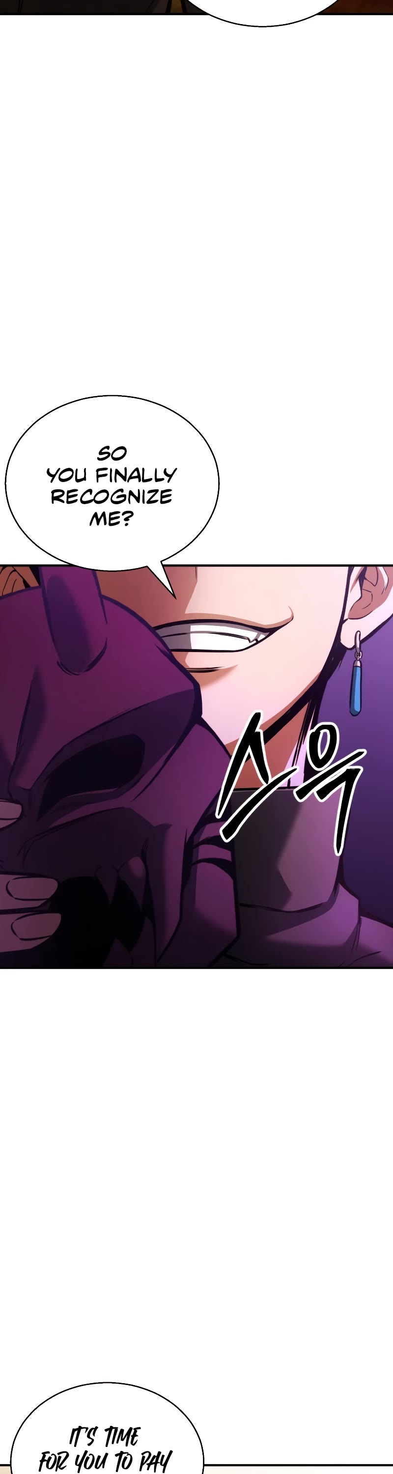 Absolute Necromancer chapter 23 page 14