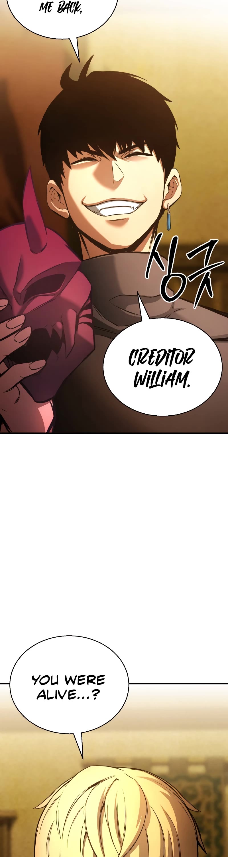 Absolute Necromancer chapter 23 page 15