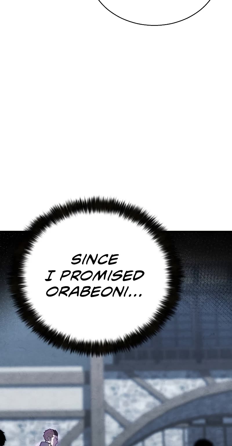 Absolute Necromancer chapter 23 page 45