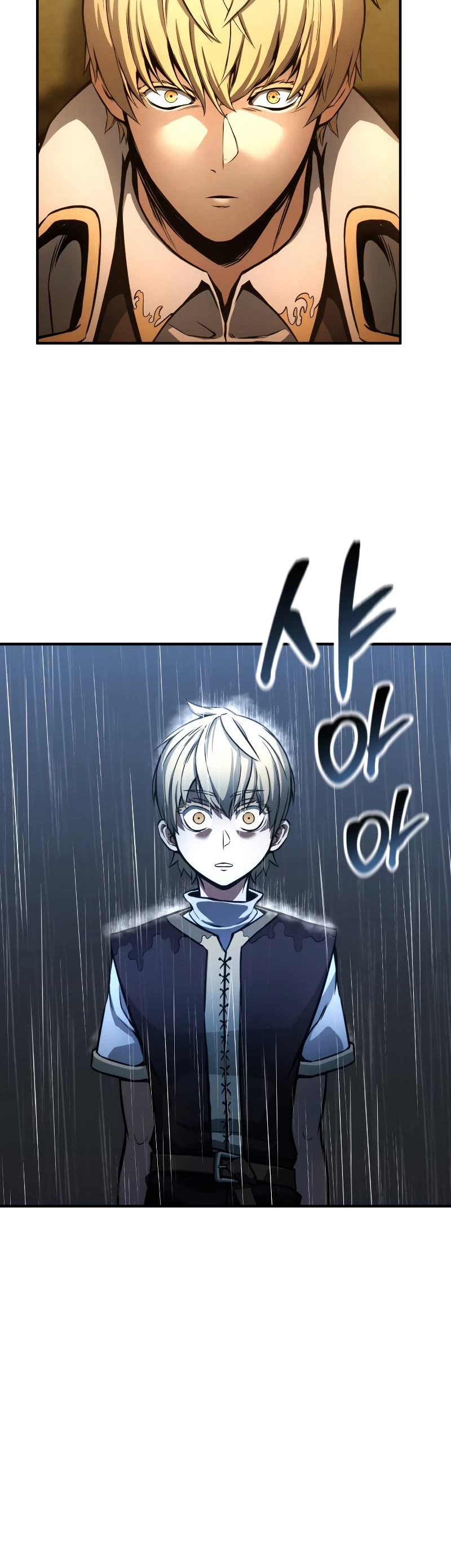 Absolute Necromancer chapter 23 page 54