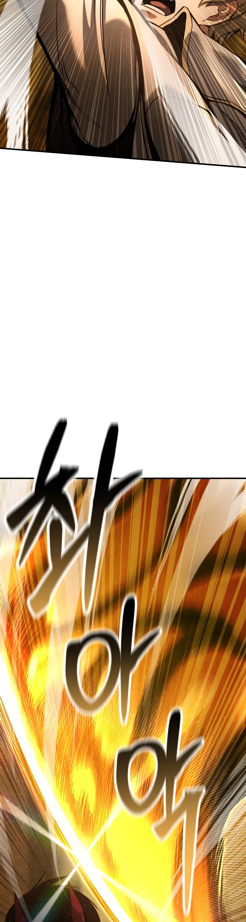 Absolute Necromancer chapter 23 page 9