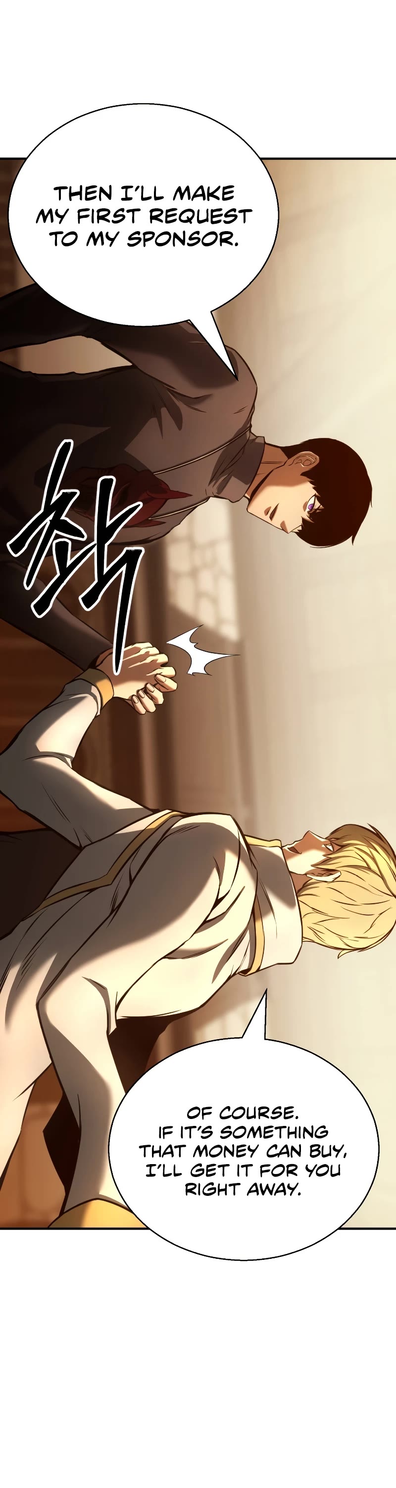 Absolute Necromancer chapter 24 page 12