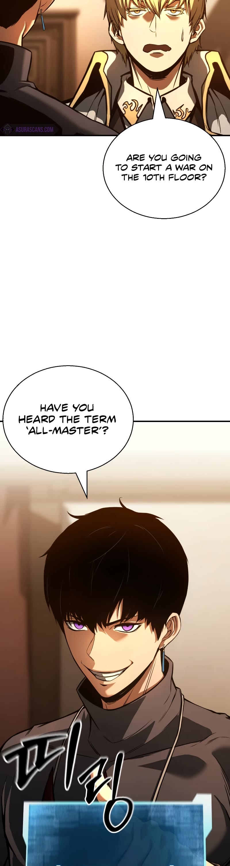 Absolute Necromancer chapter 24 page 14