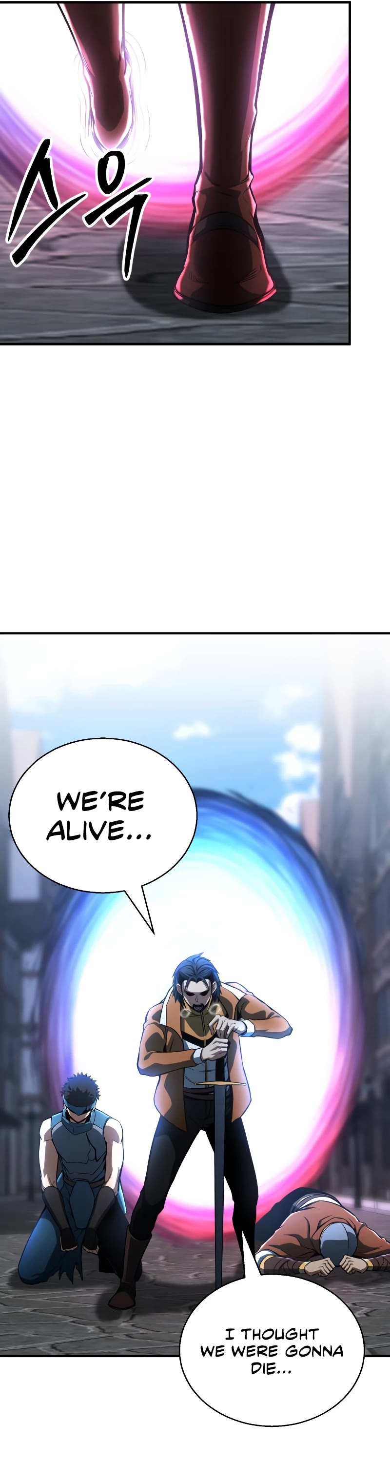 Absolute Necromancer chapter 24 page 33