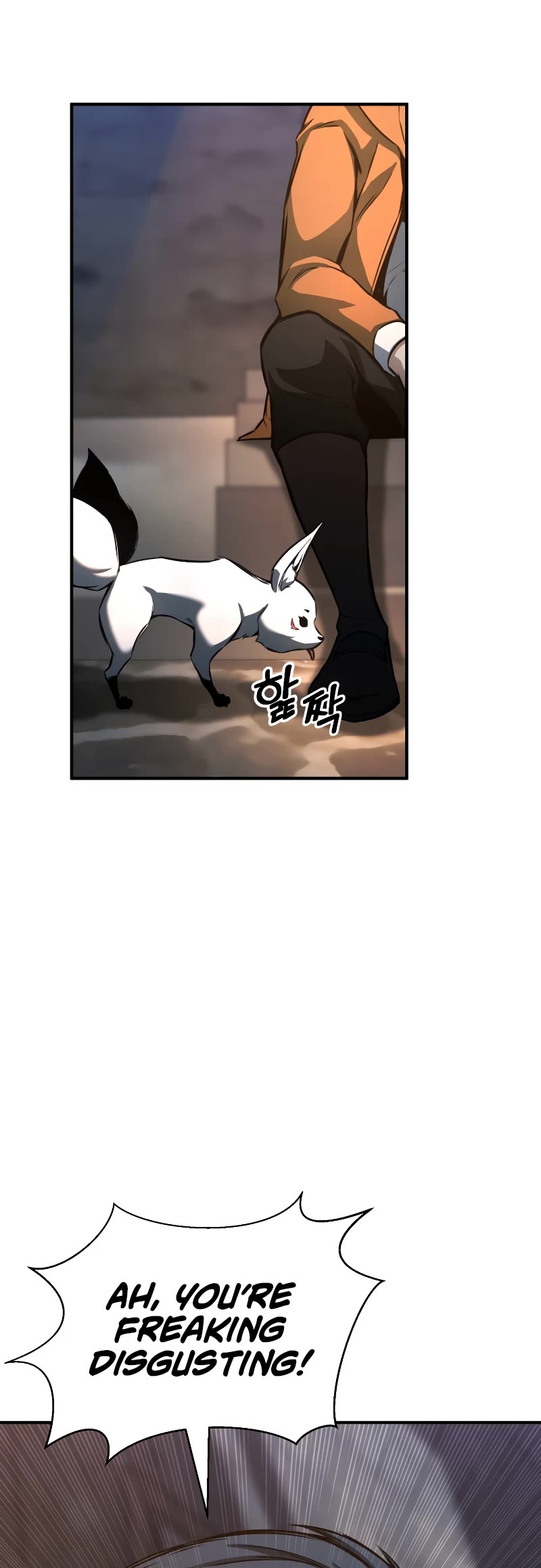 Absolute Necromancer chapter 24 page 49