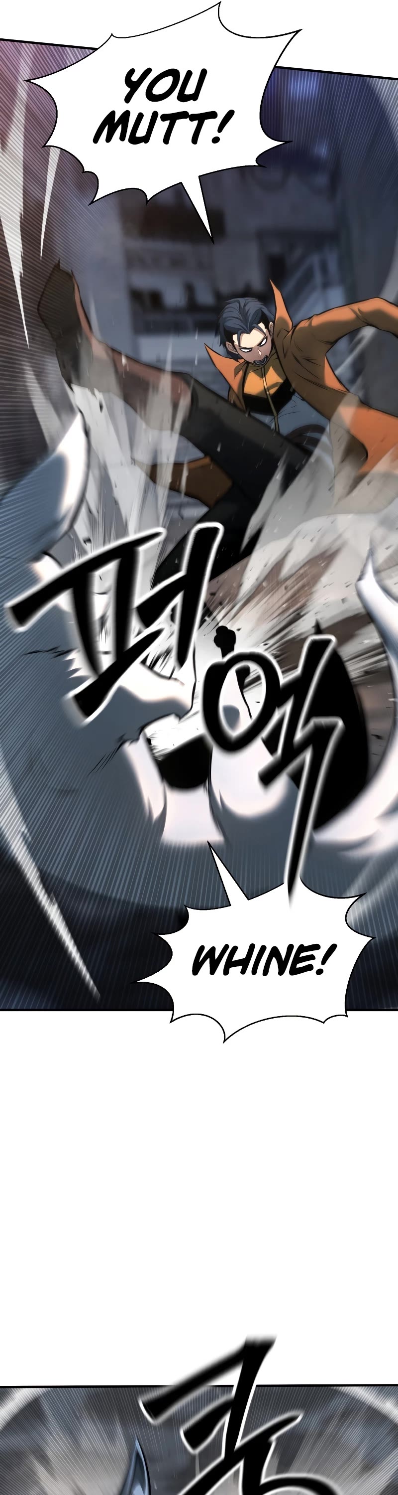 Absolute Necromancer chapter 24 page 51