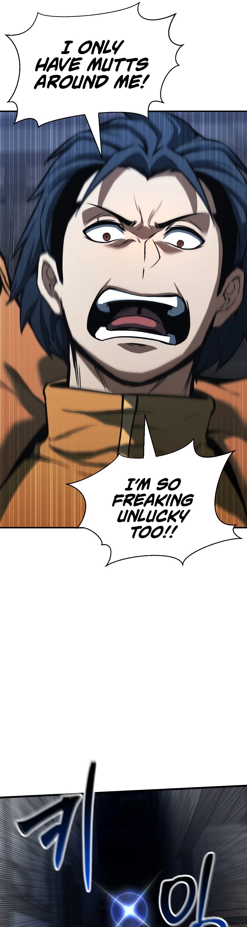 Absolute Necromancer chapter 24 page 56