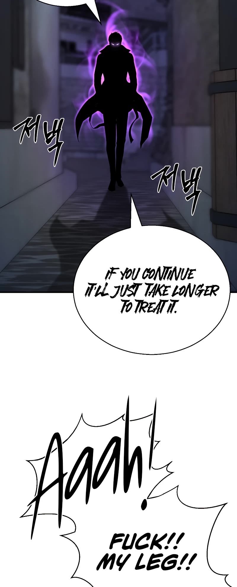 Absolute Necromancer chapter 24 page 59