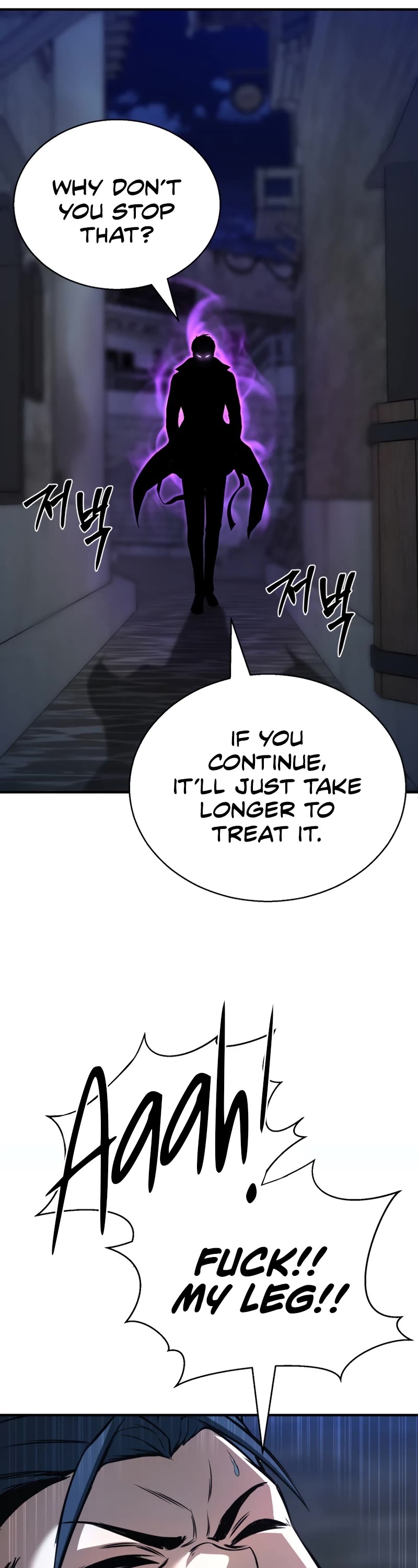 Absolute Necromancer chapter 25 page 12