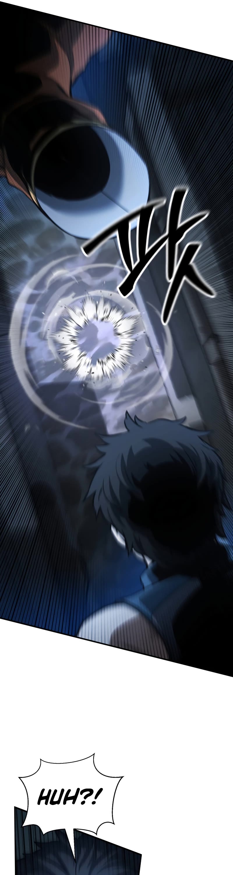 Absolute Necromancer chapter 25 page 22