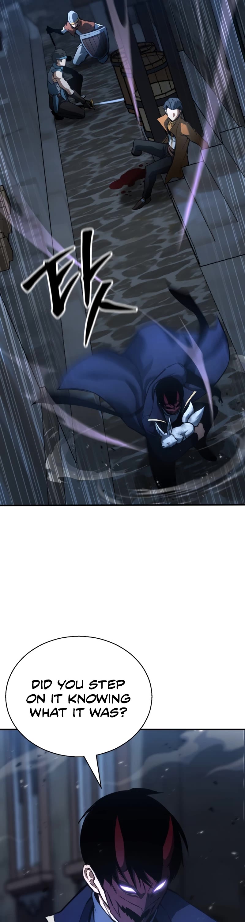 Absolute Necromancer chapter 25 page 24