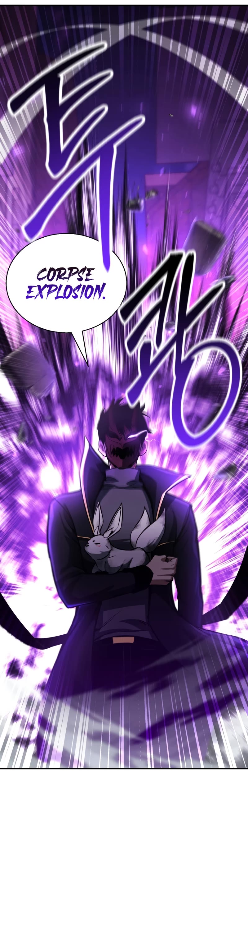 Absolute Necromancer chapter 25 page 32