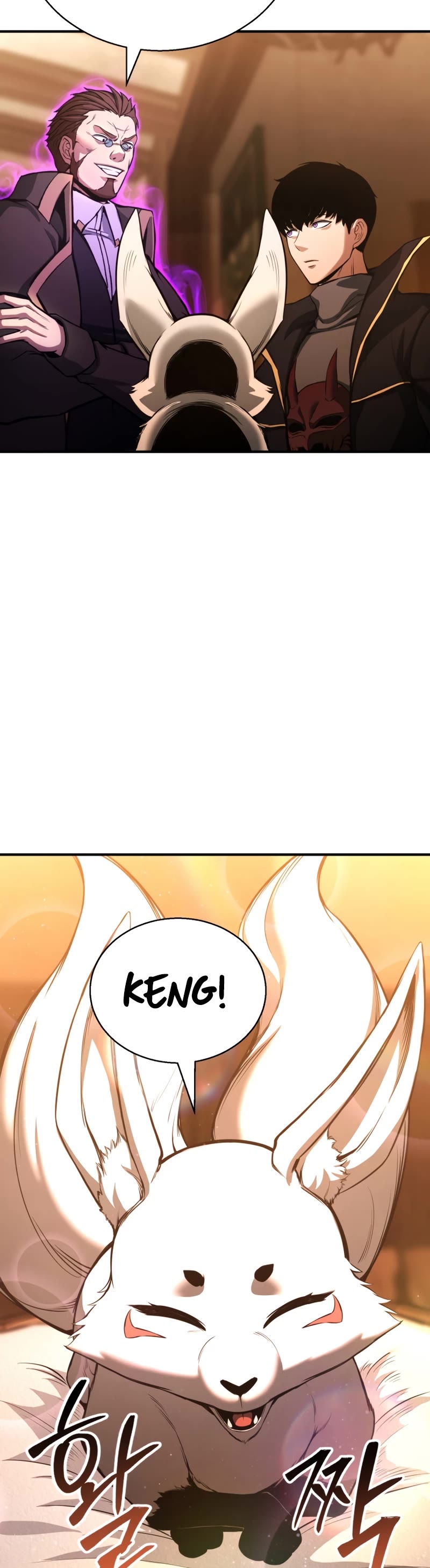 Absolute Necromancer chapter 25 page 40