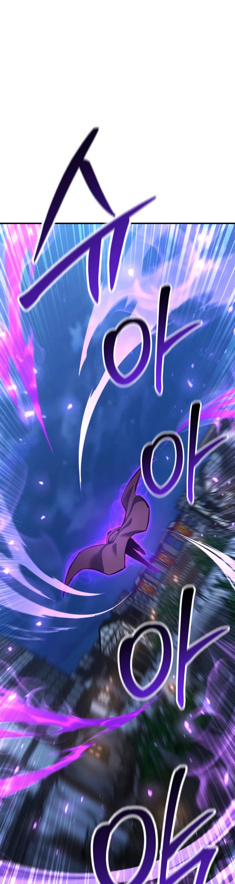 Absolute Necromancer chapter 25 page 52