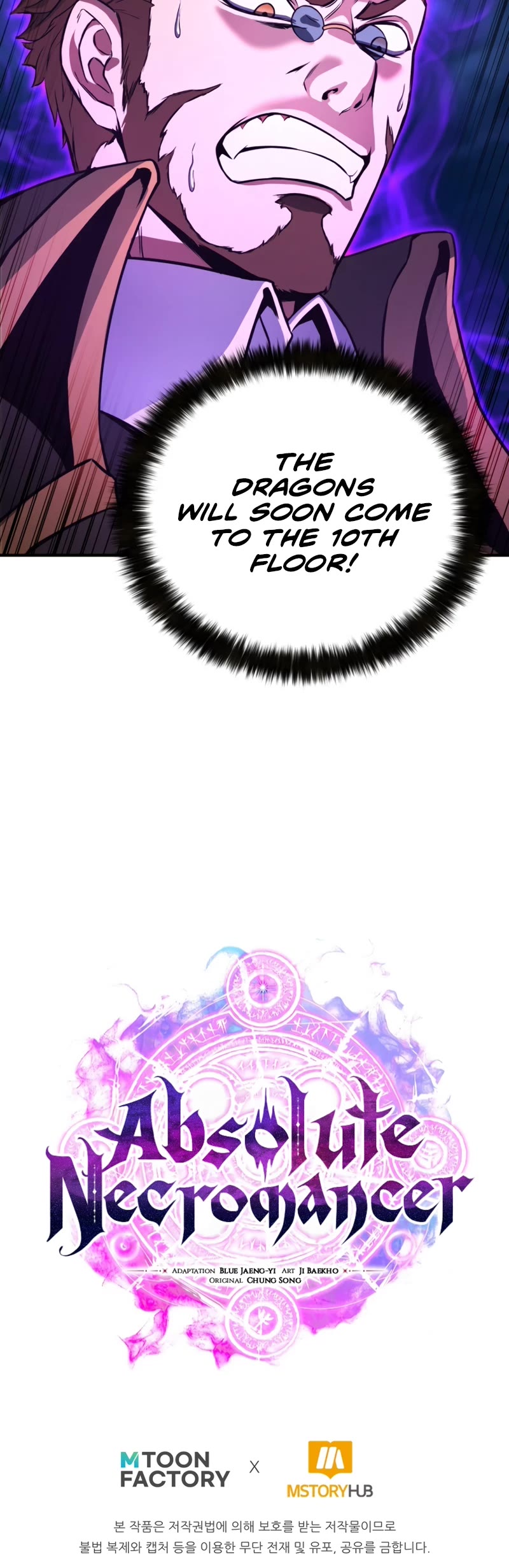 Absolute Necromancer chapter 25 page 61