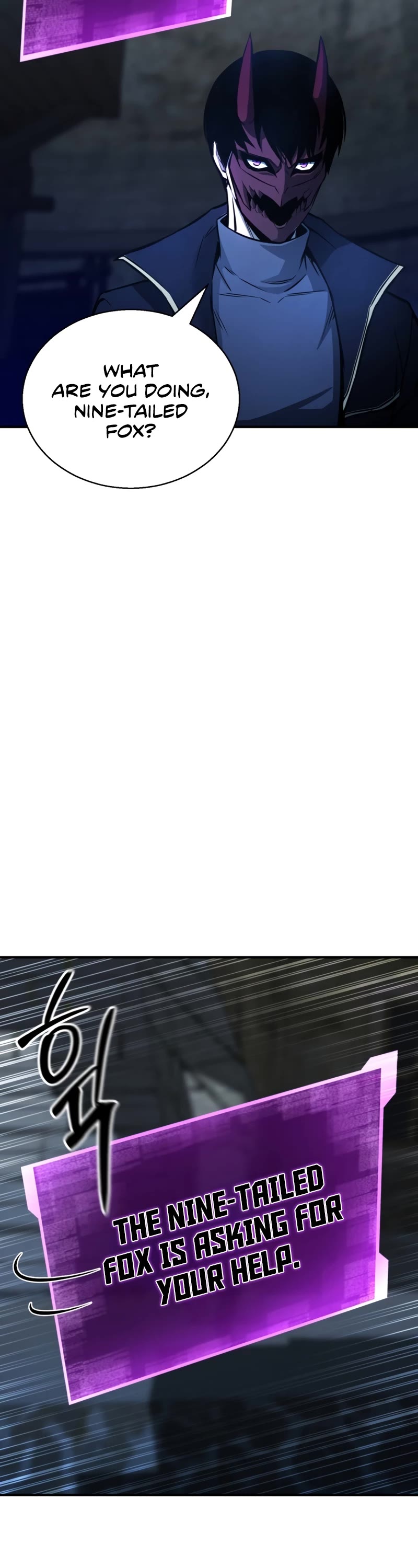 Absolute Necromancer chapter 25 page 8