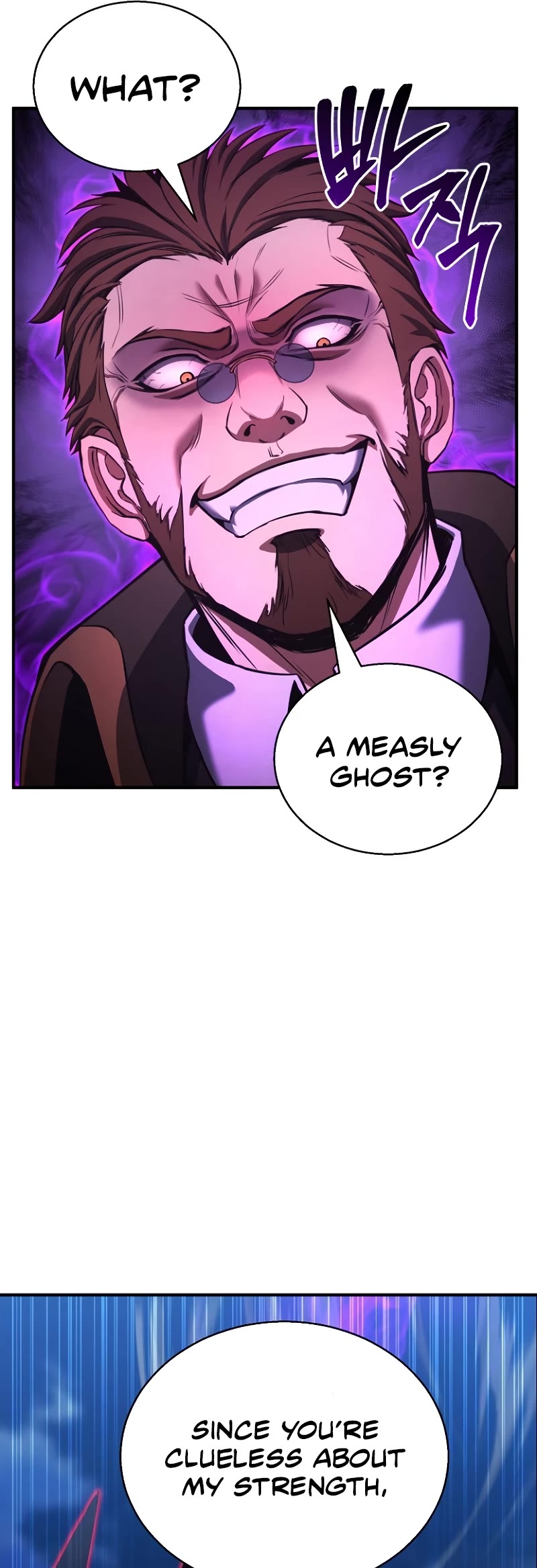 Absolute Necromancer chapter 26 page 10