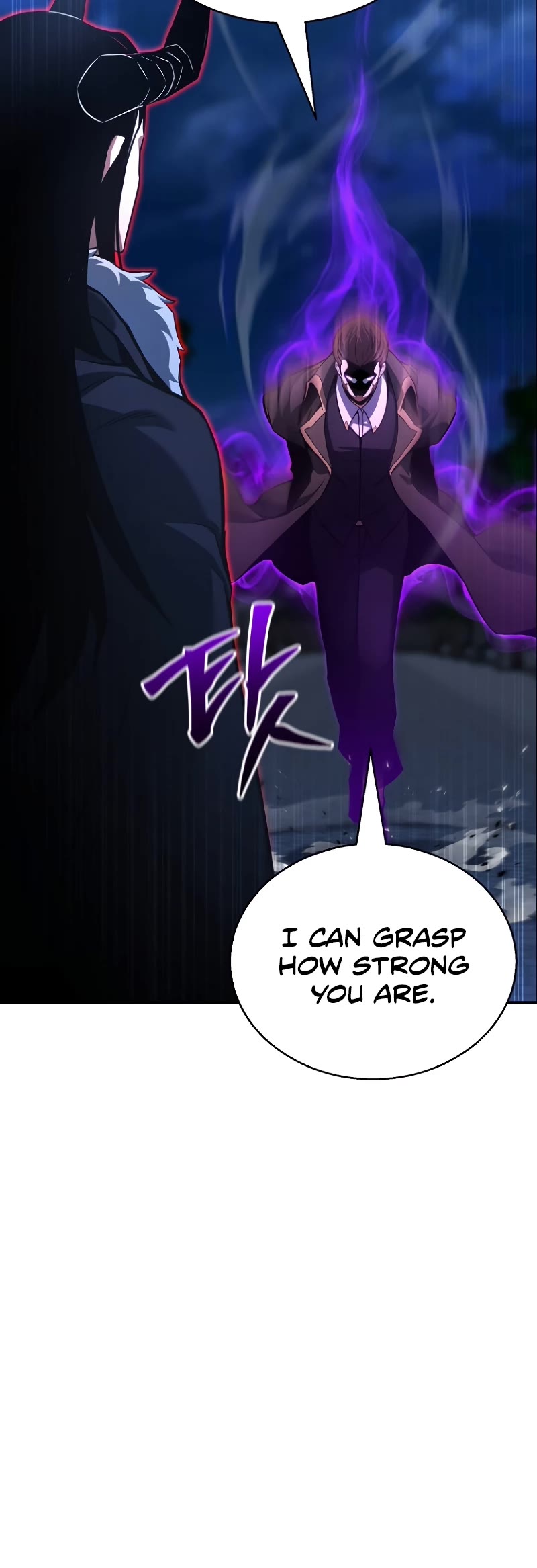 Absolute Necromancer chapter 26 page 11