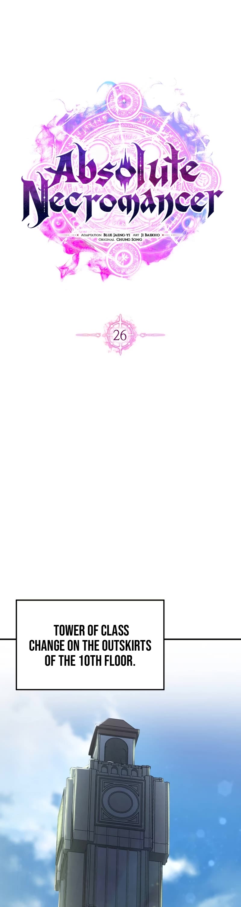 Absolute Necromancer chapter 26 page 14