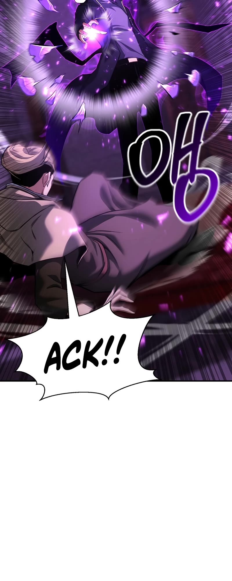 Absolute Necromancer chapter 26 page 26