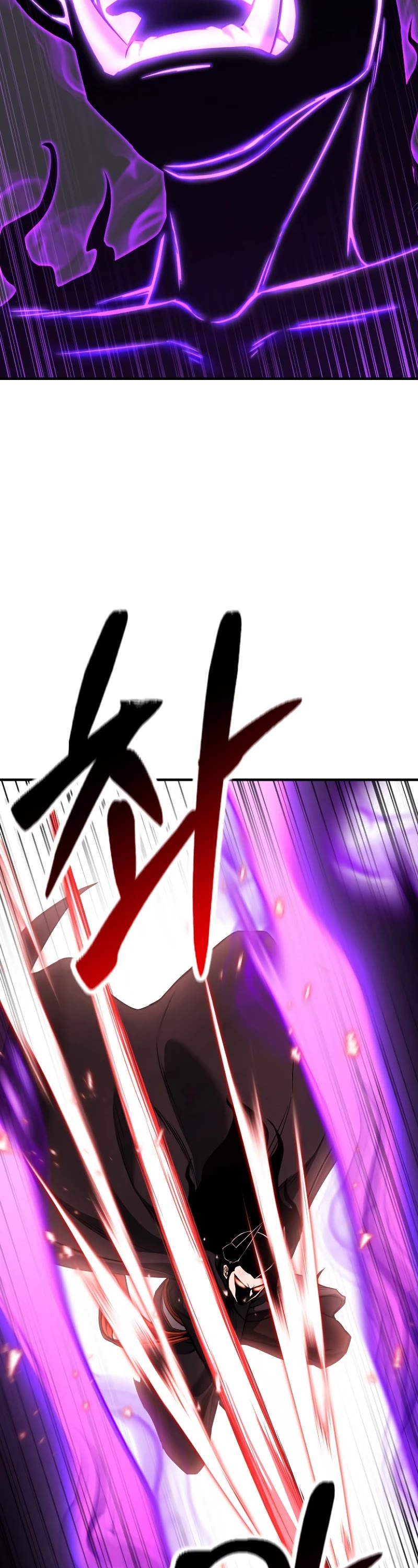 Absolute Necromancer chapter 26 page 29