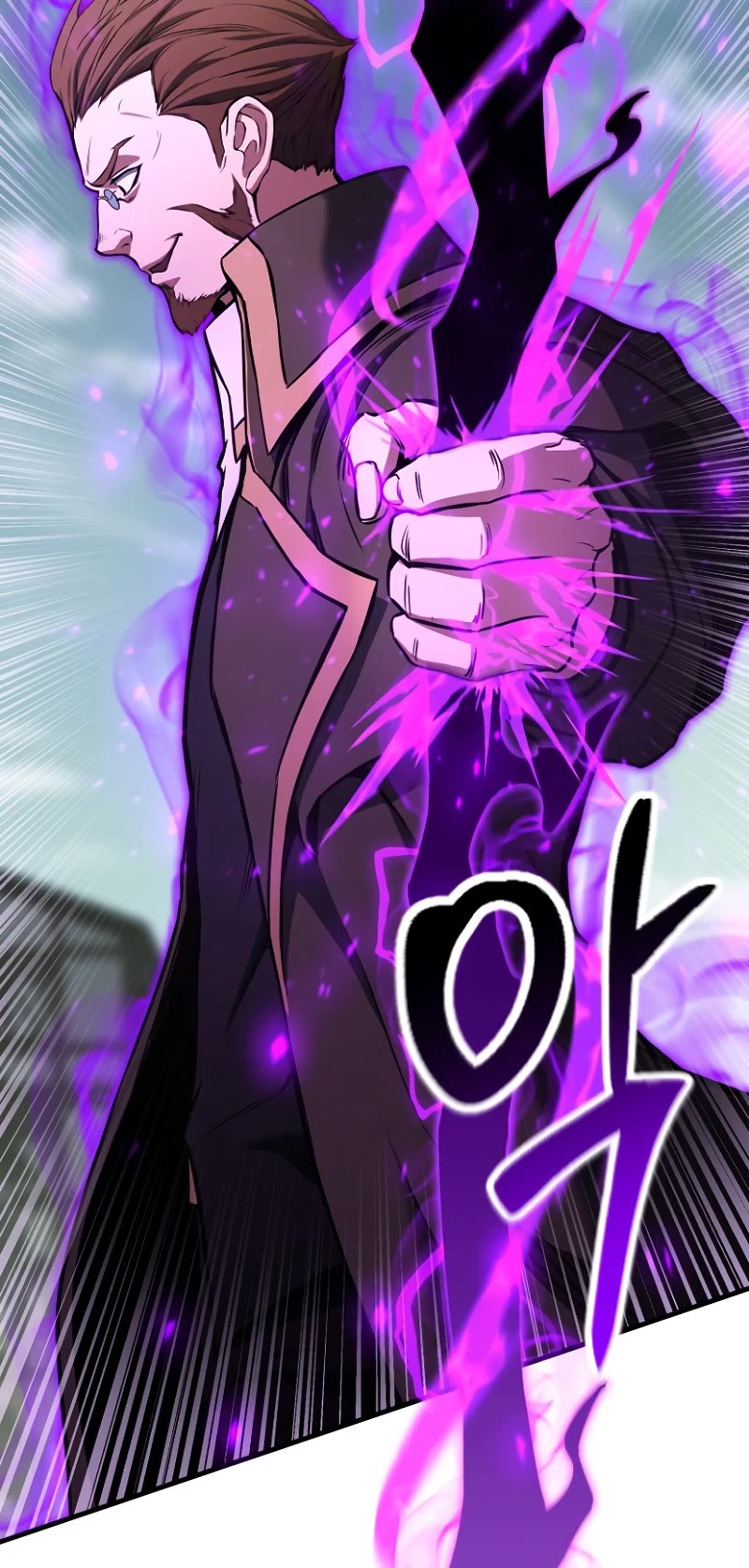 Absolute Necromancer chapter 26 page 40