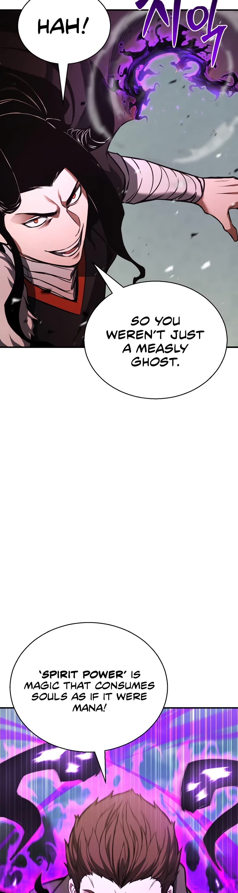 Absolute Necromancer chapter 26 page 44