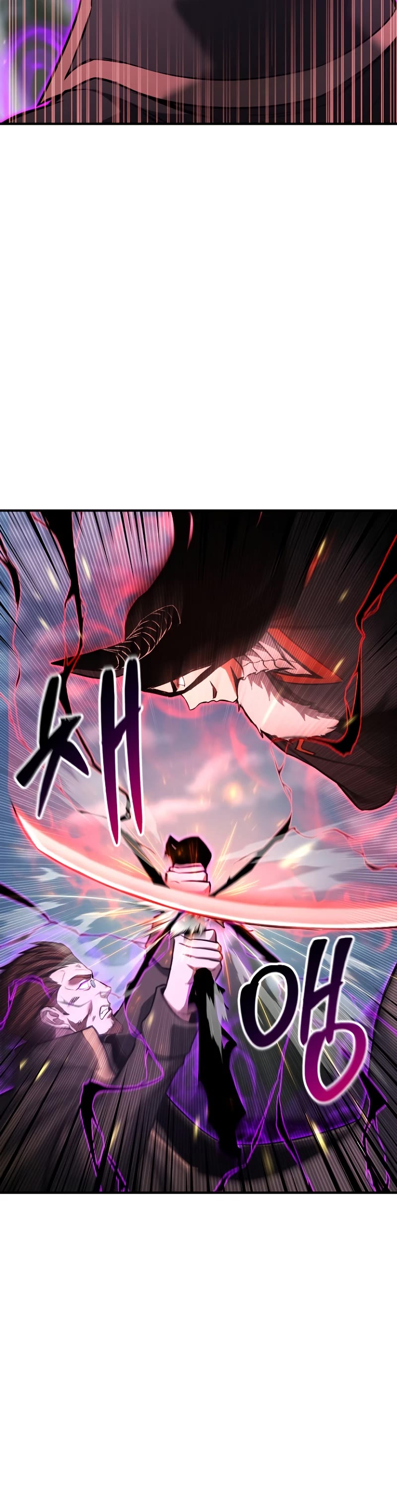 Absolute Necromancer chapter 26 page 49