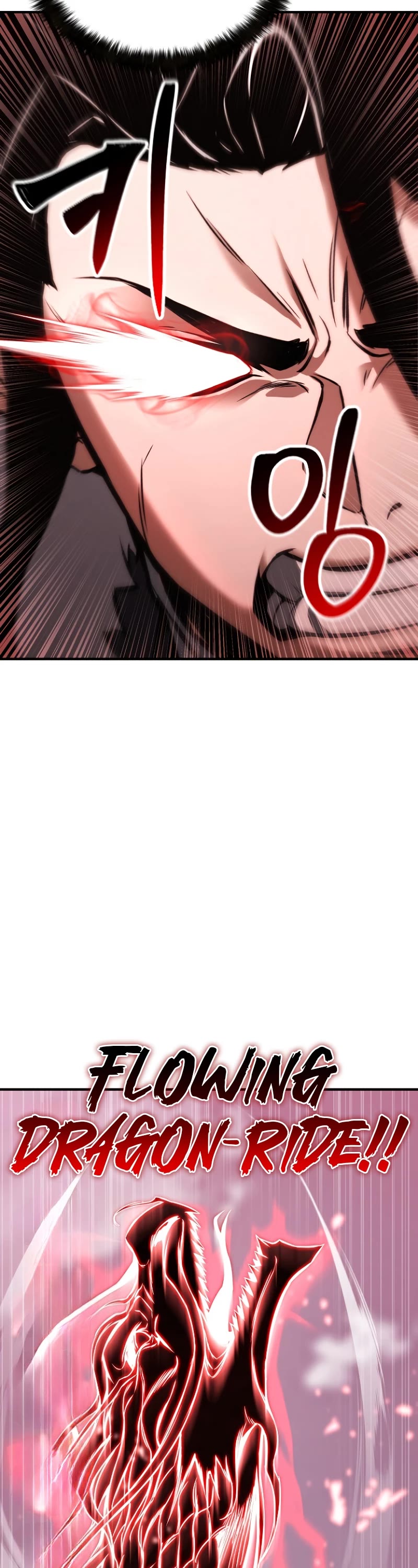 Absolute Necromancer chapter 26 page 53