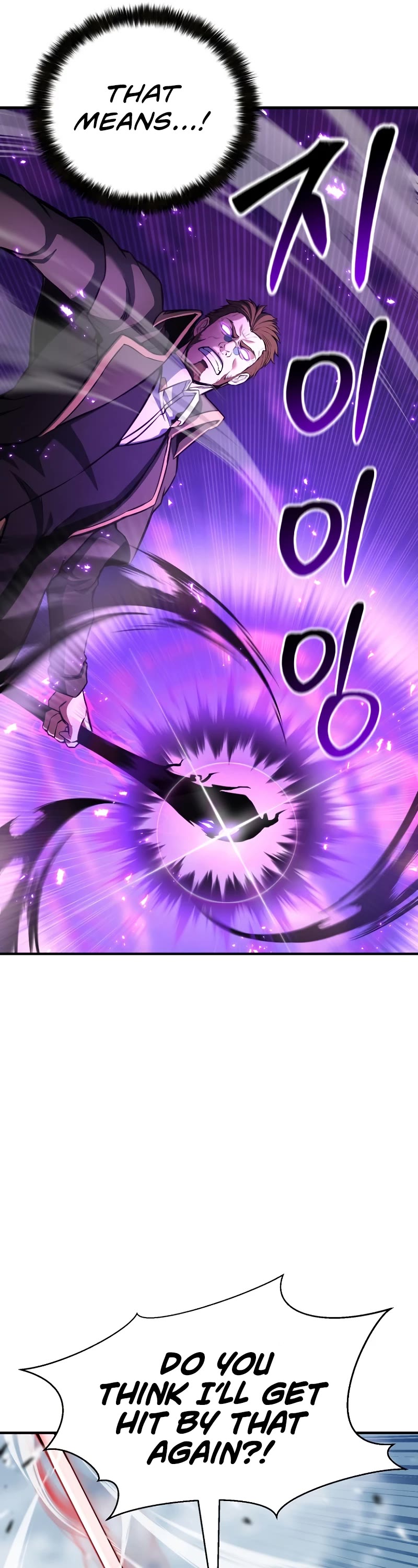 Absolute Necromancer chapter 26 page 57