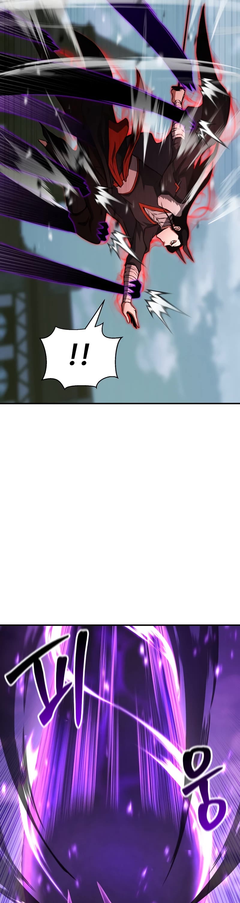 Absolute Necromancer chapter 26 page 59