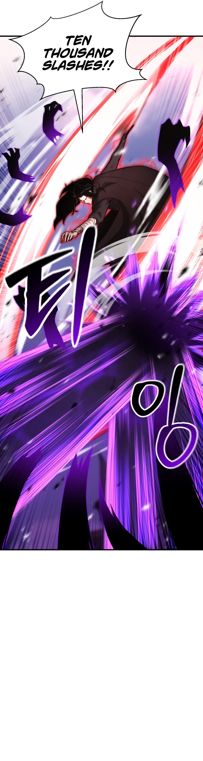 Absolute Necromancer chapter 26 page 62