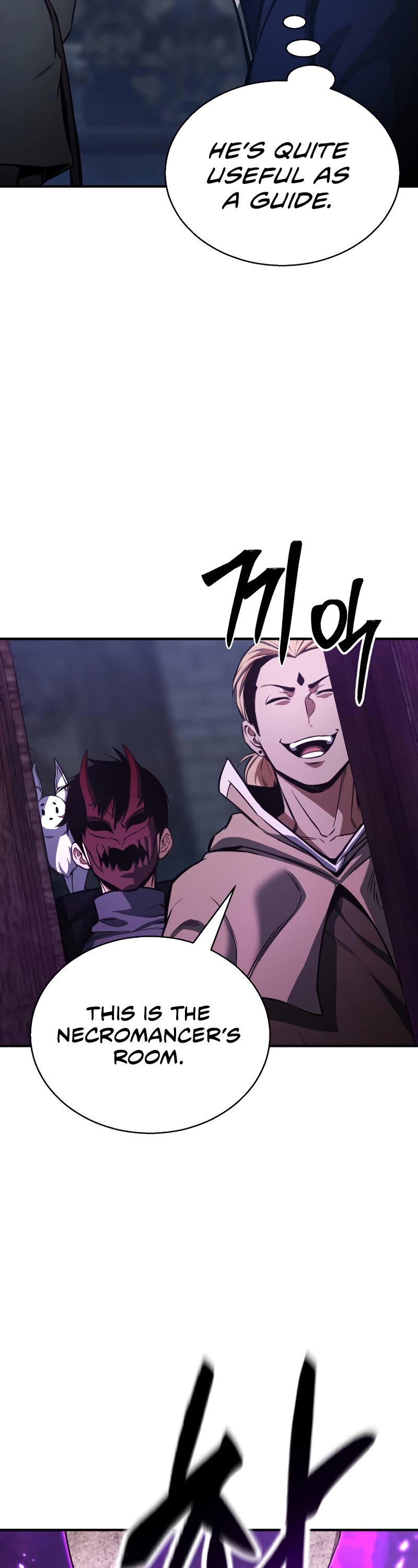 Absolute Necromancer chapter 27 page 14